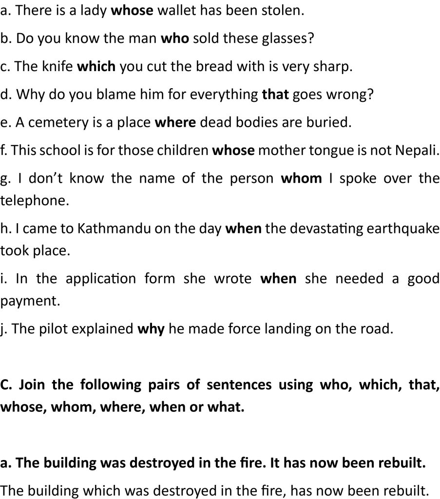 class 12 fantasy exercise